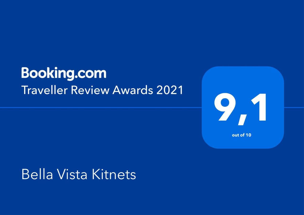 شقة Bella Vista Kitnets فارول دي سانتا مارتا المظهر الخارجي الصورة